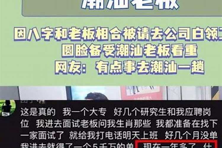 手机忘记锁屏密码,怎么可以保留数据解锁？