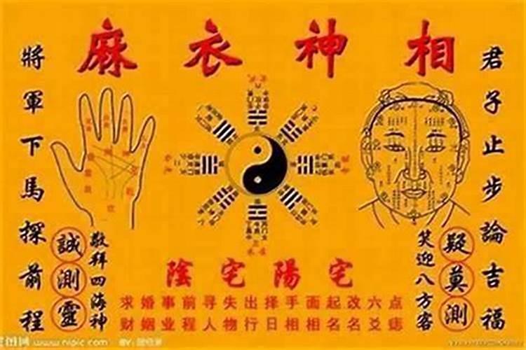 梦见外婆家的房子倒一半的预兆