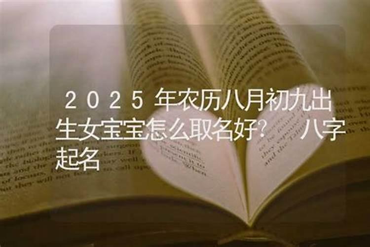 梦见去世的姥姥哭的预兆