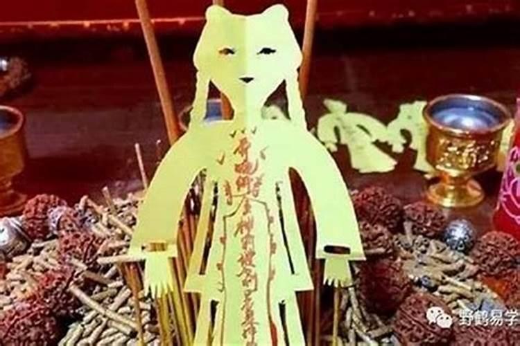 85年牛女2025年运势及每月的运程