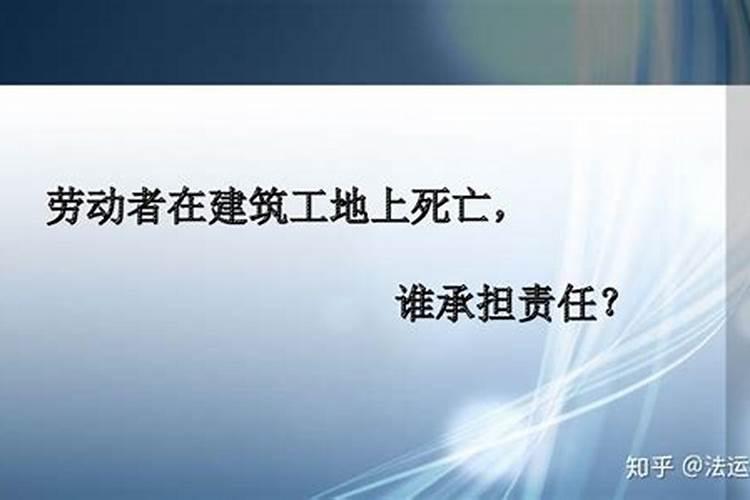 梦见在死去的朋友家里和他说话的预兆