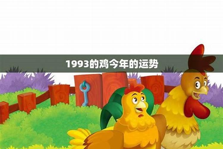 梦见外婆房子倒