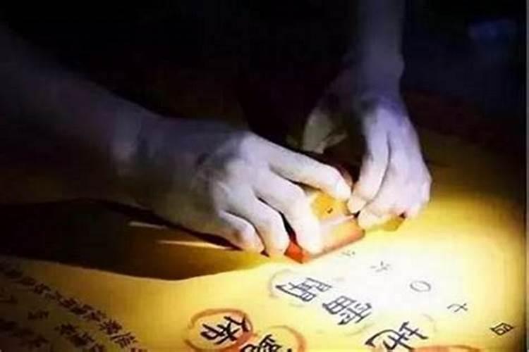 太岁的由来和传说