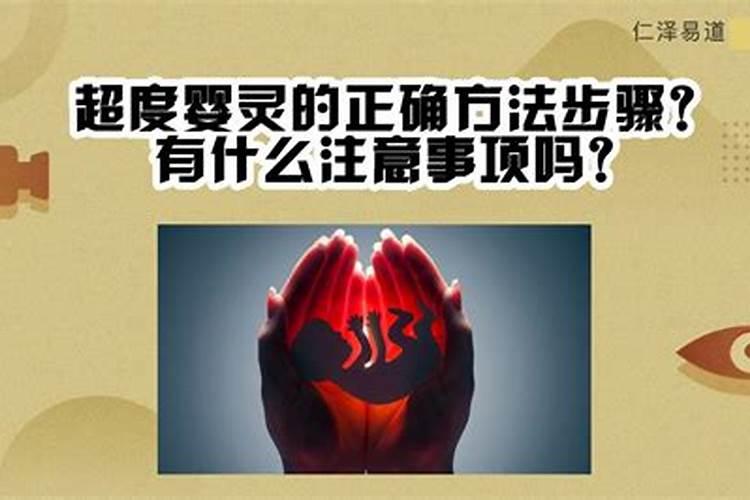 栾城区特色文化