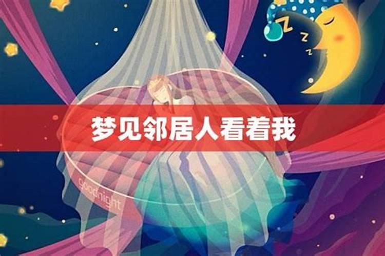 女人梦见鸡要警惕四种病