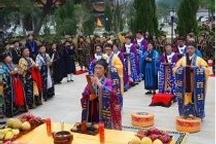 什么是中元节？
