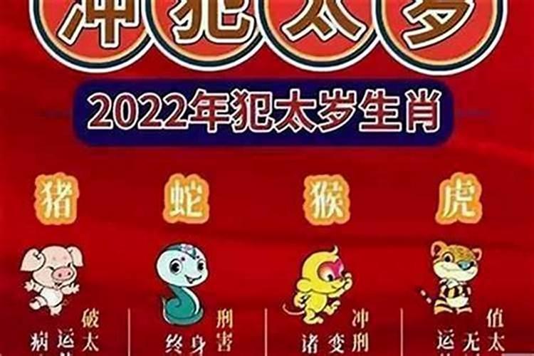 梦到自己怀孕并且生了