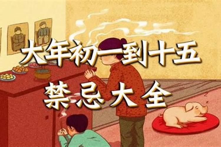 梦见自己搬家是什么意思 周公解梦