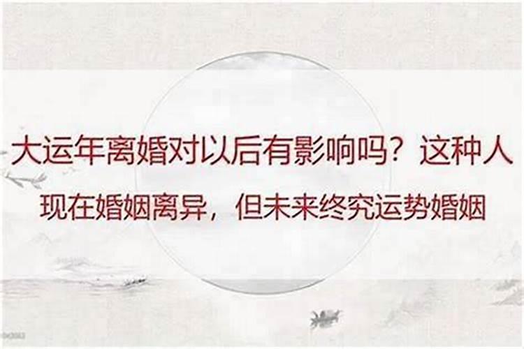 九月九日重阳节的来历