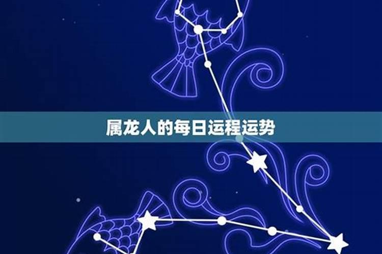 今期生肖定龙羊,子午相冲三合出是指什么生肖,原文已解落实