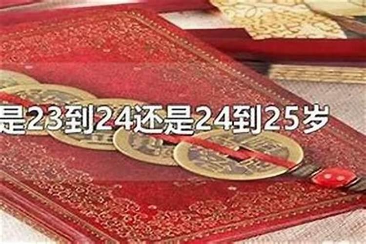 佛教里放焰口和施食有何不同