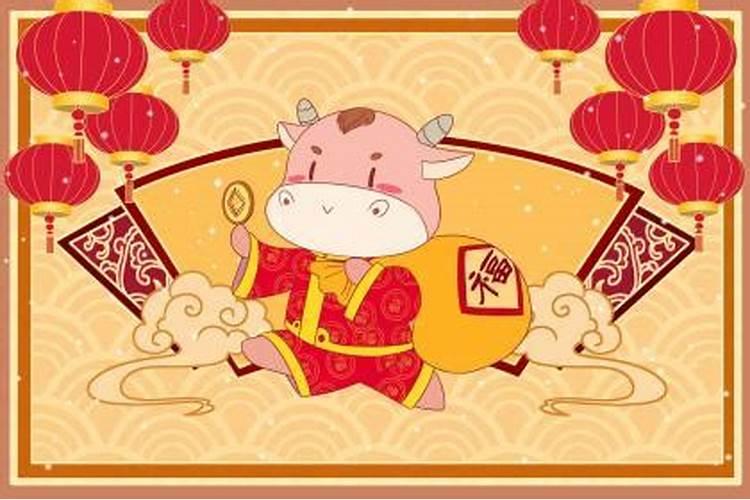 腊月初一生日的女人好吗
