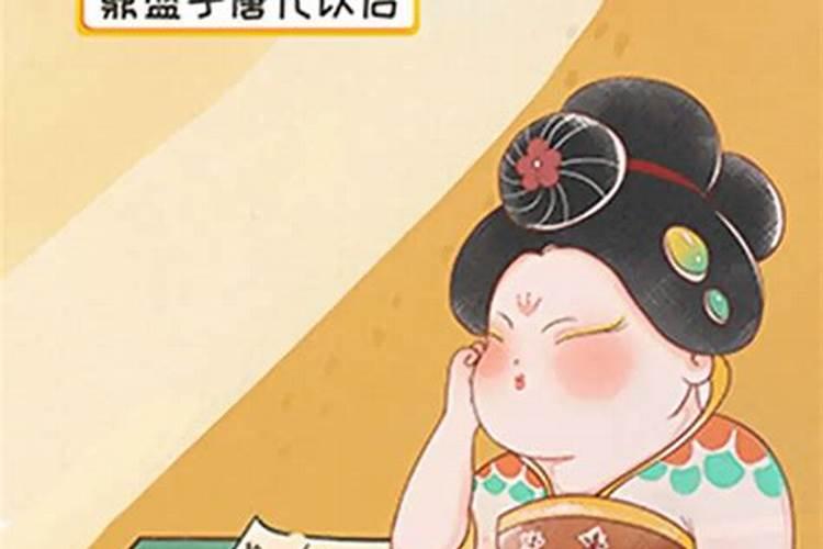 我是农历九月初九生的,请问高人我的生日有什么特殊寓意么？