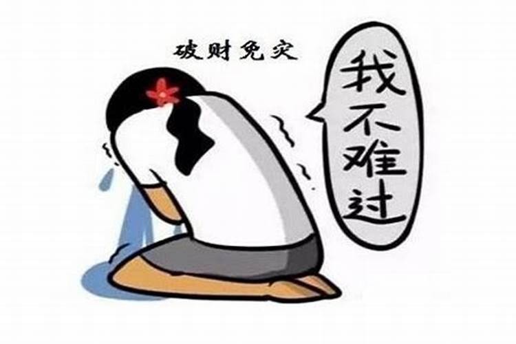给亡人烧纸每年多少次