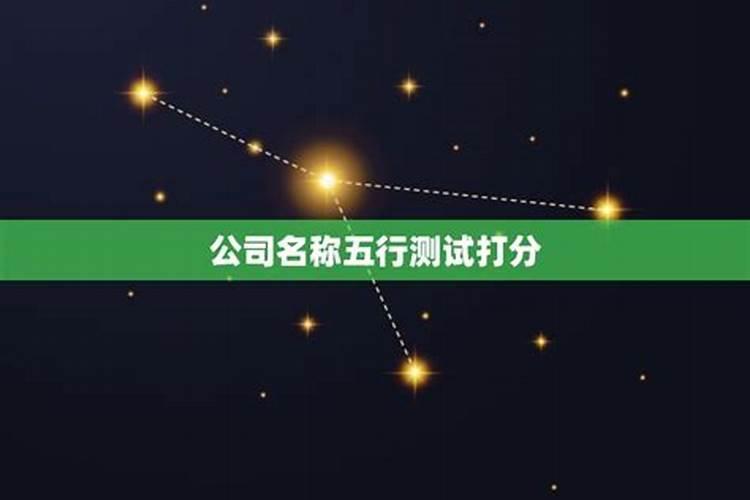 梦见上坟没有走到,下雨又回来了