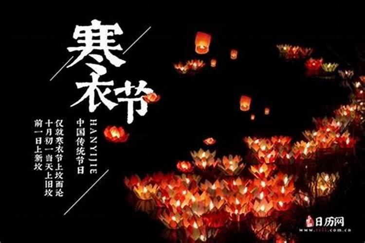 求供奉仙堂人告诉我本命年怎么拜太岁