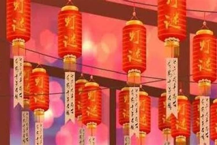 正月十五给逝者送灯有什么讲究吗