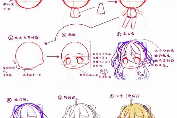 小年穿什么颜色的衣服