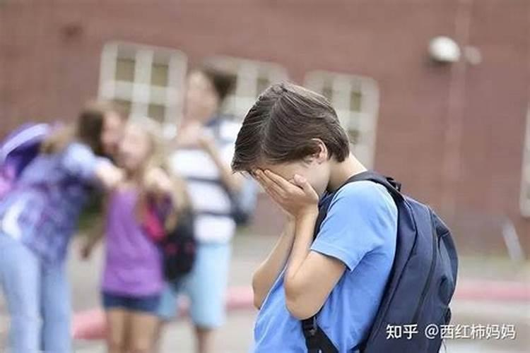 梦见在学校被人欺负还罚站的预兆