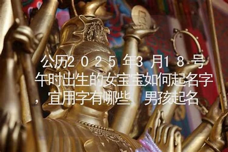 怎么查自己八字十神