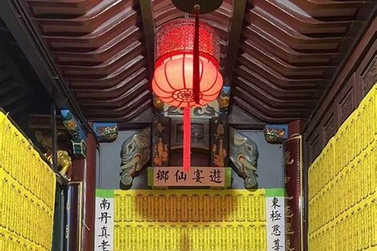 还完童子后相貌会不会变化
