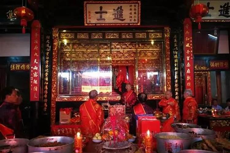 中元节怎么祭奠亲人
