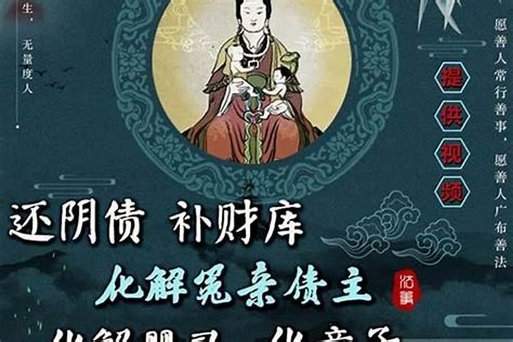 董公择日要览是董公真人吗