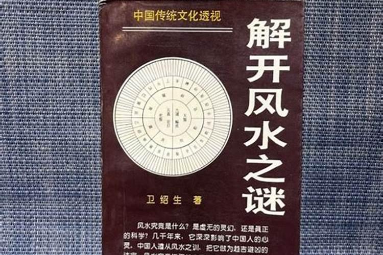 阳台风水怎么化解 阳台风水知识