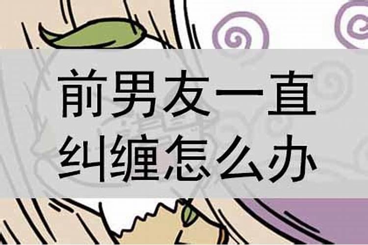女人离婚了就不想再结婚了吗？