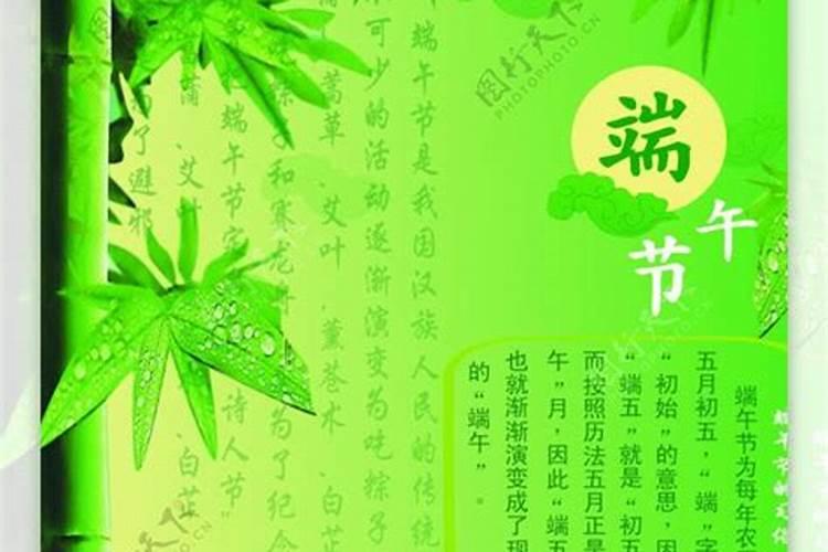 1971年农历4月15日早上九点半出生的人2015年运程