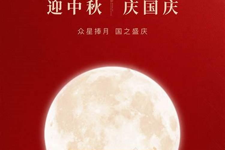 女命被丈夫宠溺八字受老公疼爱的女命八字？