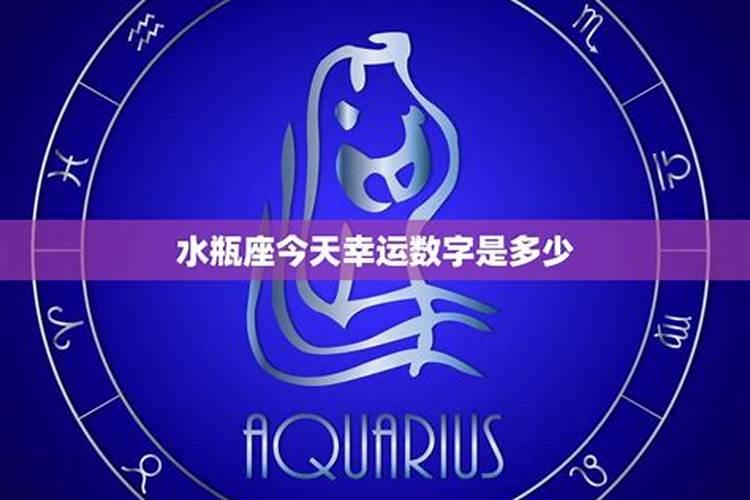 什么是童子命？