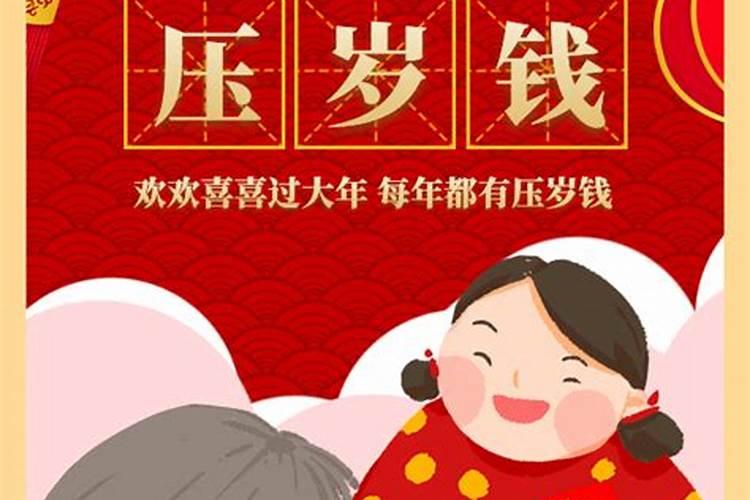 属猴的四大忌属相是哪些属猴的禁忌哪几个属相