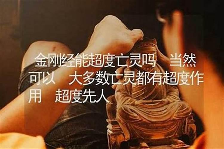 手指算命