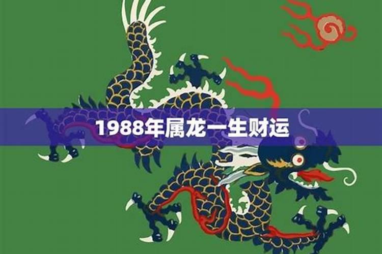风水怎么对付小人绝招,如何化解小人