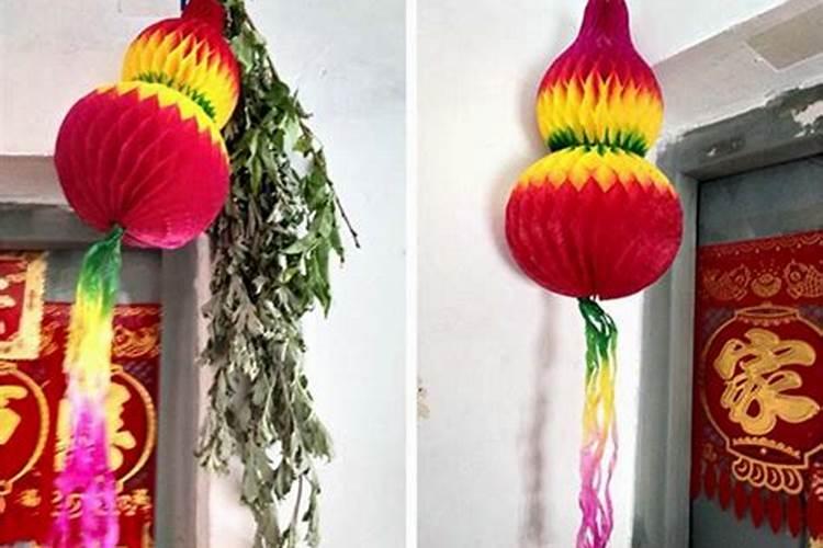 天干地支时辰对照表