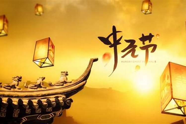 鬼节不能做的26件事 鬼节千万不能干的事