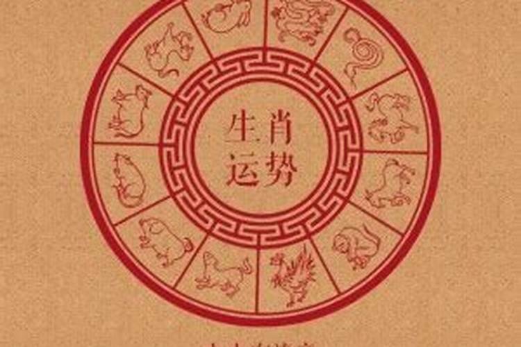 八字算婚姻不好时怎么办,应该如何破解？