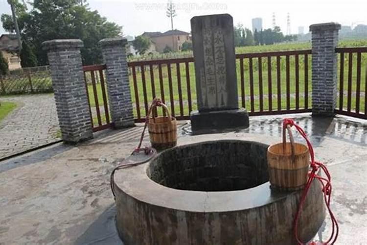 梦见挖水井啥意思,是什么预兆？