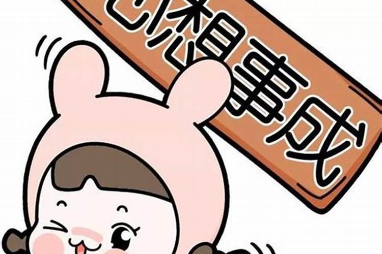 改变运气财运的十大方法(最厉害的转财运五种方法)