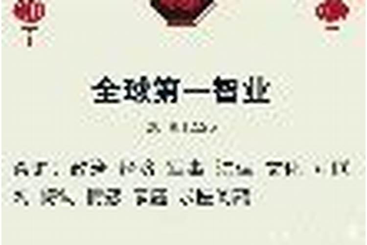 2025年北方小年,给平辈的祝福语怎么说才更有意思