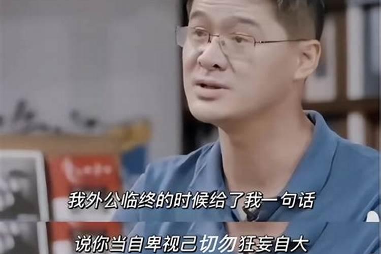 请问真童子和影童子有什么区别？