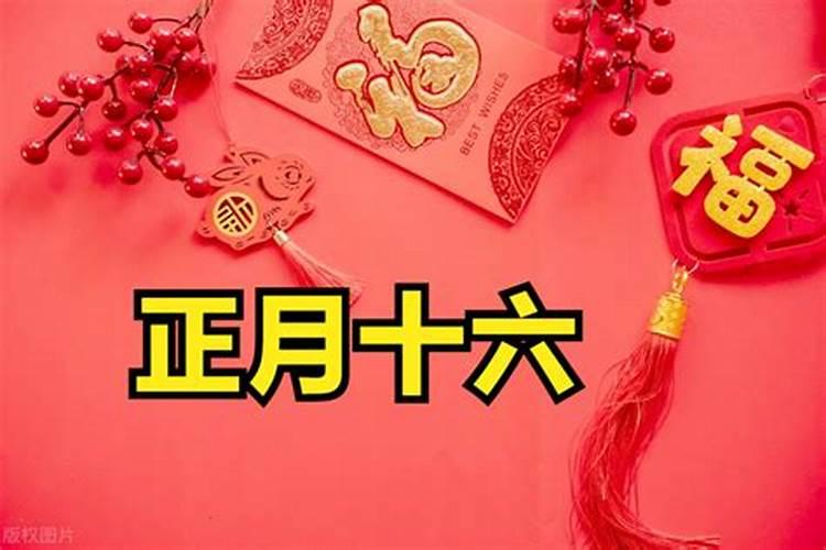 为什么最近运气不好