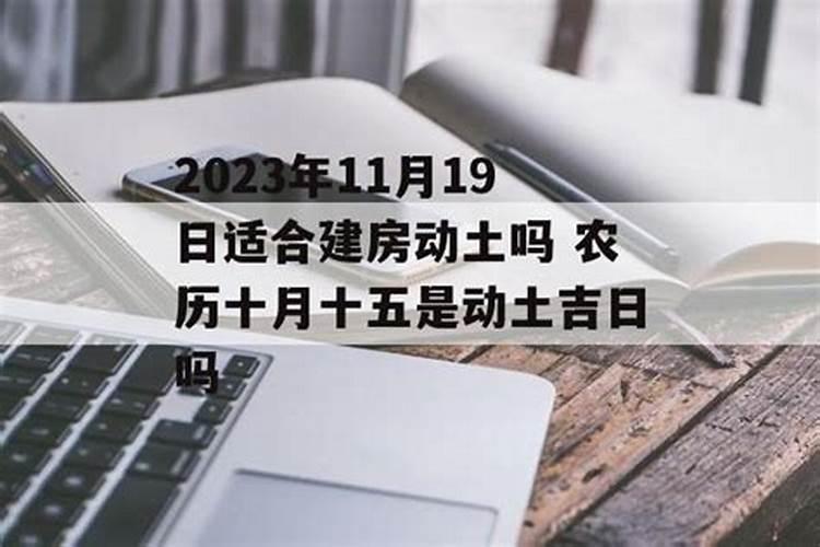 梦见自己梳头梳子断了