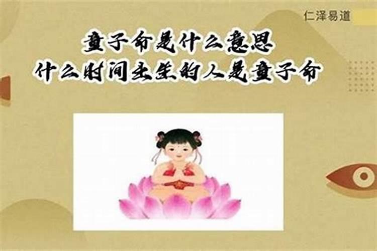 文昌塔一般几层比较好？