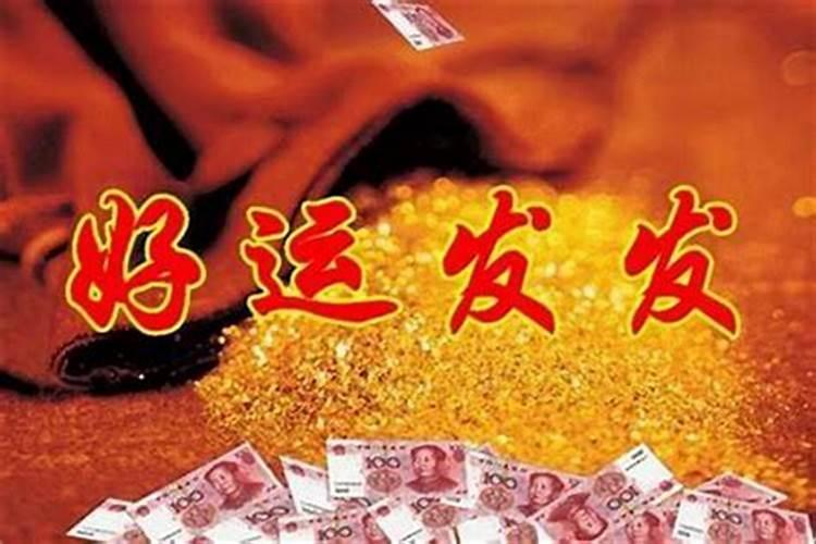 两个属猪的人在一起合适么 属猪的人和什么属相合