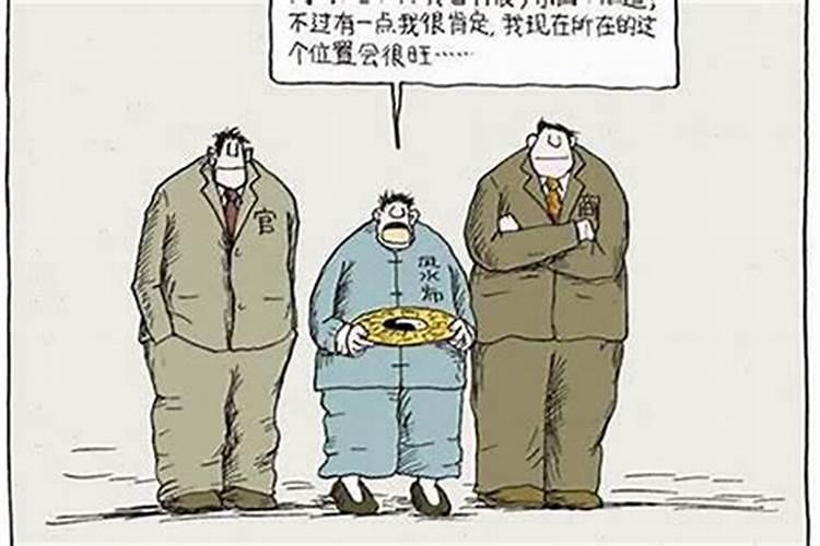 2025犯太岁五大生肖属相