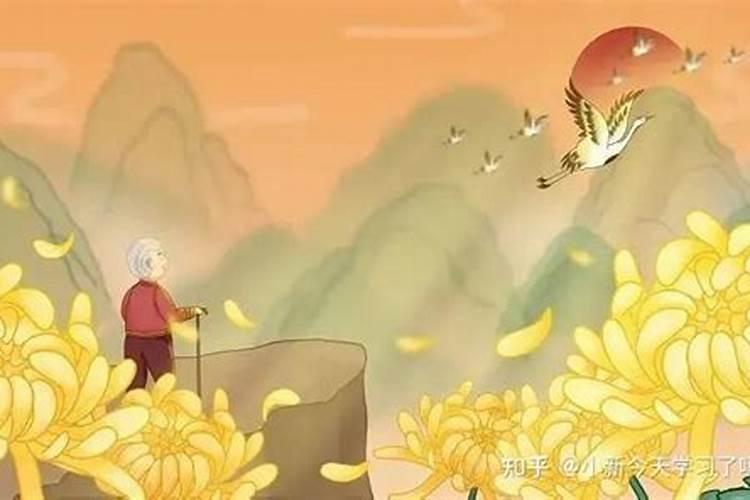 中秋节 端午节 春节 重阳节按顺序排列