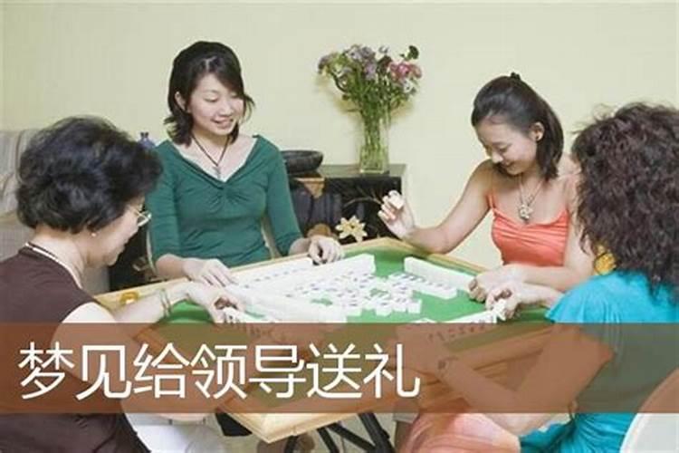 如何用风水化解婚姻中的不顺