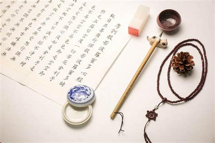 梦见北瓜是什么意思